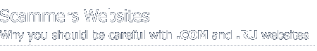 Our Services